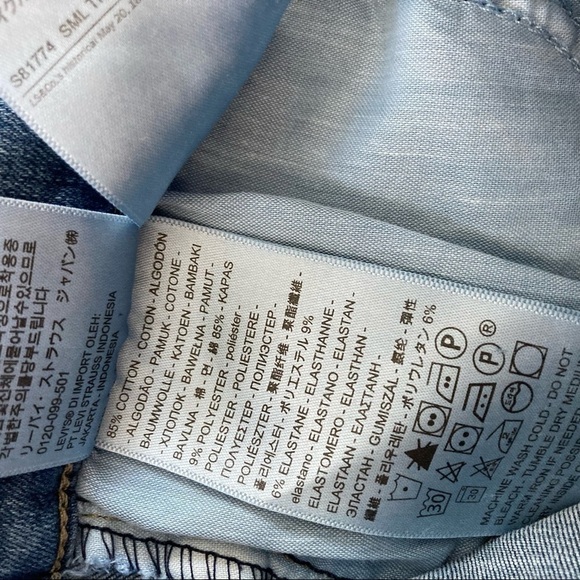 LEVI'S PREMIUM Mile High Super Skinny Jeans - Picture 14 of 14